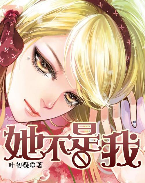 寻找丢失物品