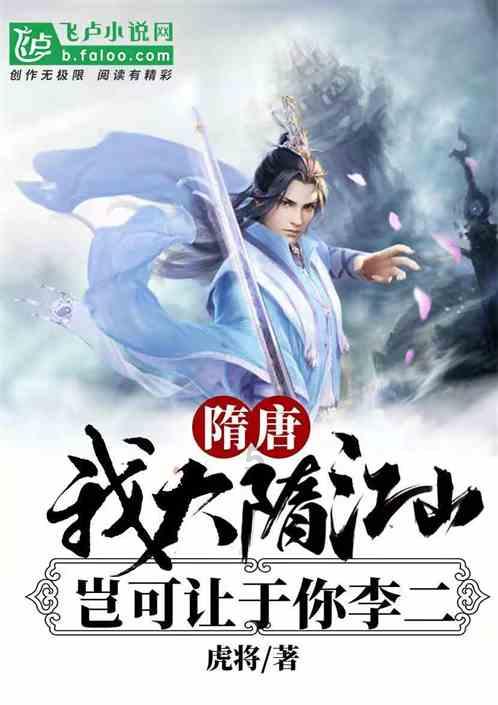 公主的华丽晚宴