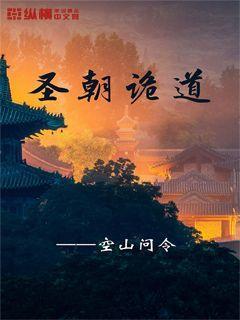 英勇骑士向前冲无敌版