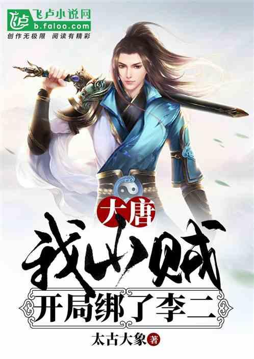 废弃精神病院逃脱