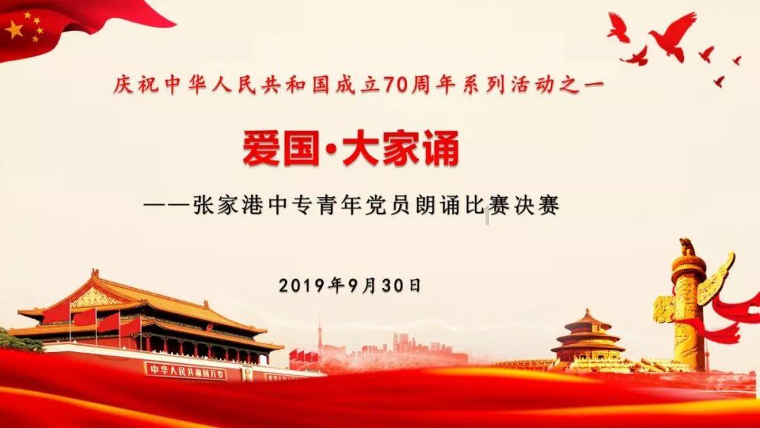 “00后”国家级摩托艇运动员参加集训前捐献造血干细胞救5岁男孩:希望他千万好起来