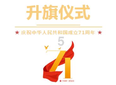感情中哪些最重要?游戏画面